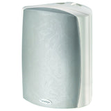 Paradigm Stylus 270 Outdoor Weather-Resistant Speaker (Pair) | Best Paradigm Stylus 270 Outdoor Weather-Resistant Speaker (Pair) | Paradigm Stylus 270 Outdoor Weather-Resistant Speaker (Pair) Reviews | Audiolab Home Audio