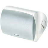 Paradigm Stylus 370-SM Single Stereo Weatherproof Outdoor Speaker in White (each) | Best Paradigm Stylus 370-SM Single Stereo Weatherproof Outdoor Speaker in White (each) | Paradigm Stylus 370-SM Single Stereo Weatherproof Outdoor Speaker in White (each) Reviews | Audiolab Home Audio