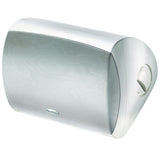 Paradigm Stylus 470-SM Single Stereo Weatherproof outdoor speaker (each) | Best Paradigm Stylus 470-SM Single Stereo Weatherproof outdoor speaker (each) | Paradigm Stylus 470-SM Single Stereo Weatherproof outdoor speaker (each) Reviews | Audiolab Home Audio