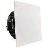 Revel C363DT 6 1/2" Dual-Tweeter In-ceiling Speaker | Best Revel C363DT 6 1/2" Dual-Tweeter In-ceiling Speaker | Revel C363DT 6 1/2" Dual-Tweeter In-ceiling Speaker Reviews | Audiolab Home Audio