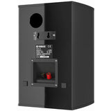 Yamaha NS-333 Bookshelf Home Theater Speakers (Pair) | Best Yamaha NS-333 Bookshelf Home Theater Speakers (Pair) | Yamaha NS-333 Bookshelf Home Theater Speakers (Pair) Reviews | Audiolab Home Audio