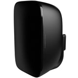 Bowers & Wilkins AM-1 Outdoor Speakers (Pair) | Best Bowers & Wilkins AM-1 Outdoor Speakers (Pair) | Bowers & Wilkins AM-1 Outdoor Speakers (Pair) Reviews | Audiolab Home Audio