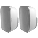 Bowers & Wilkins AM-1 Outdoor Speakers (Pair) | Best Bowers & Wilkins AM-1 Outdoor Speakers (Pair) | Bowers & Wilkins AM-1 Outdoor Speakers (Pair) Reviews | Audiolab Home Audio