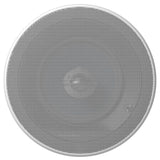 Bowers & Wilkins CCM 663RD Reduced Depth In-Ceiling Speaker (pair) | Best Bowers & Wilkins CCM 663RD Reduced Depth In-Ceiling Speaker (pair) | Bowers & Wilkins CCM 663RD Reduced Depth In-Ceiling Speaker (pair) Reviews | Audiolab Home Audio