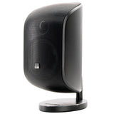 Bowers & Wilkins M-1 Satellite Speaker (each) | Best Bowers & Wilkins M-1 Satellite Speaker (each) | Bowers & Wilkins M-1 Satellite Speaker (each) Reviews | Audiolab Home Audio