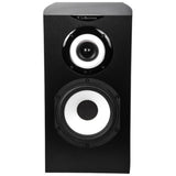 Cabasse Minorca MC40 Bookshelf Speaker (Pair) | Best Cabasse Minorca MC40 Bookshelf Speaker (Pair) | Cabasse Minorca MC40 Bookshelf Speaker (Pair) Reviews | Audiolab Home Audio