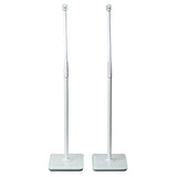 Cambridge Audio Minx CA600P Floor Stands (Pair) | Best Cambridge Audio Minx CA600P Floor Stands (Pair) | Cambridge Audio Minx CA600P Floor Stands (Pair) Reviews | Audiolab Home Audio