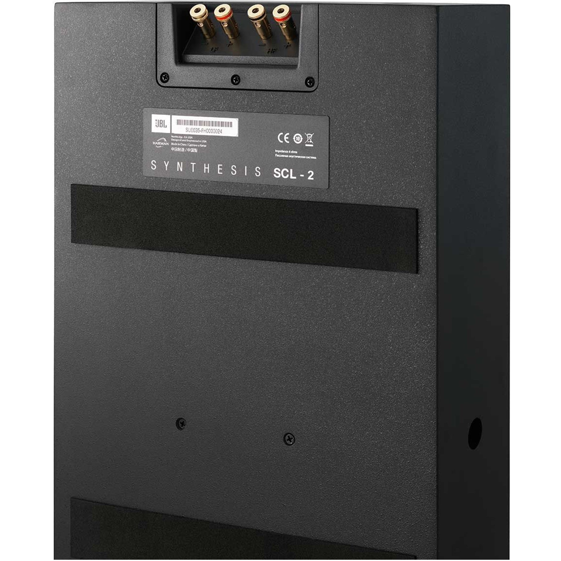 JBL Synthesis SCL-2 2 .5-Way Triple 8" In-Wall Loudspeaker (each) | Best JBL Synthesis SCL-2 2 .5-Way Triple 8" In-Wall Loudspeaker (each) | JBL Synthesis SCL-2 2 .5-Way Triple 8" In-Wall Loudspeaker (each) Reviews | Audiolab Home Audio