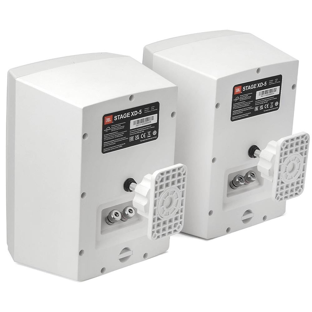 JBL Stage XD-5 2-way 5.25" Waterproof Loudspeaker (pair) | Best JBL Stage XD-5 2-way 5.25" Waterproof Loudspeaker (pair) | JBL Stage XD-5 2-way 5.25" Waterproof Loudspeaker (pair) Reviews | Audiolab Home Audio