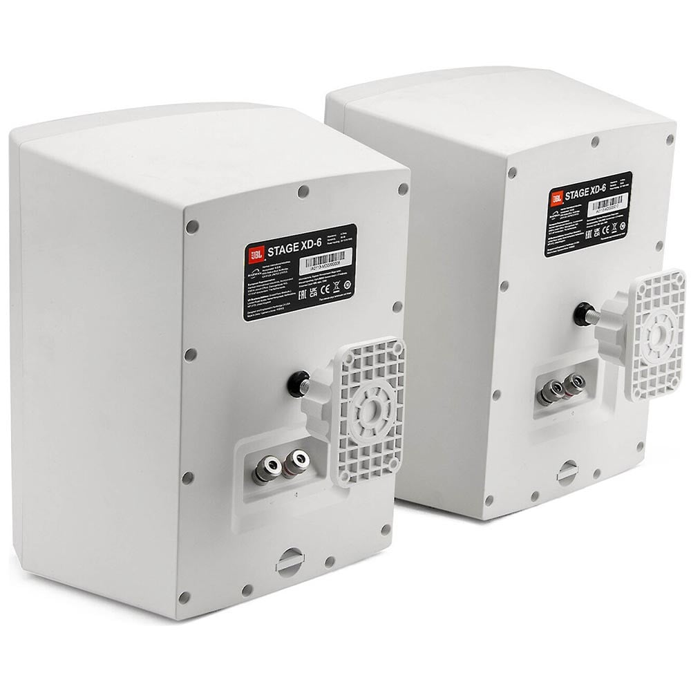 JBL Stage XD-6 2-Way 6.5" (165mm) Indoor/Outdoor All Weather Loudspeaker (Pair) | Best JBL Stage XD-6 2-Way 6.5" (165mm) Indoor/Outdoor All Weather Loudspeaker (Pair) | JBL Stage XD-6 2-Way 6.5" (165mm) Indoor/Outdoor All Weather Loudspeaker (Pair) Reviews | Audiolab Home Audio