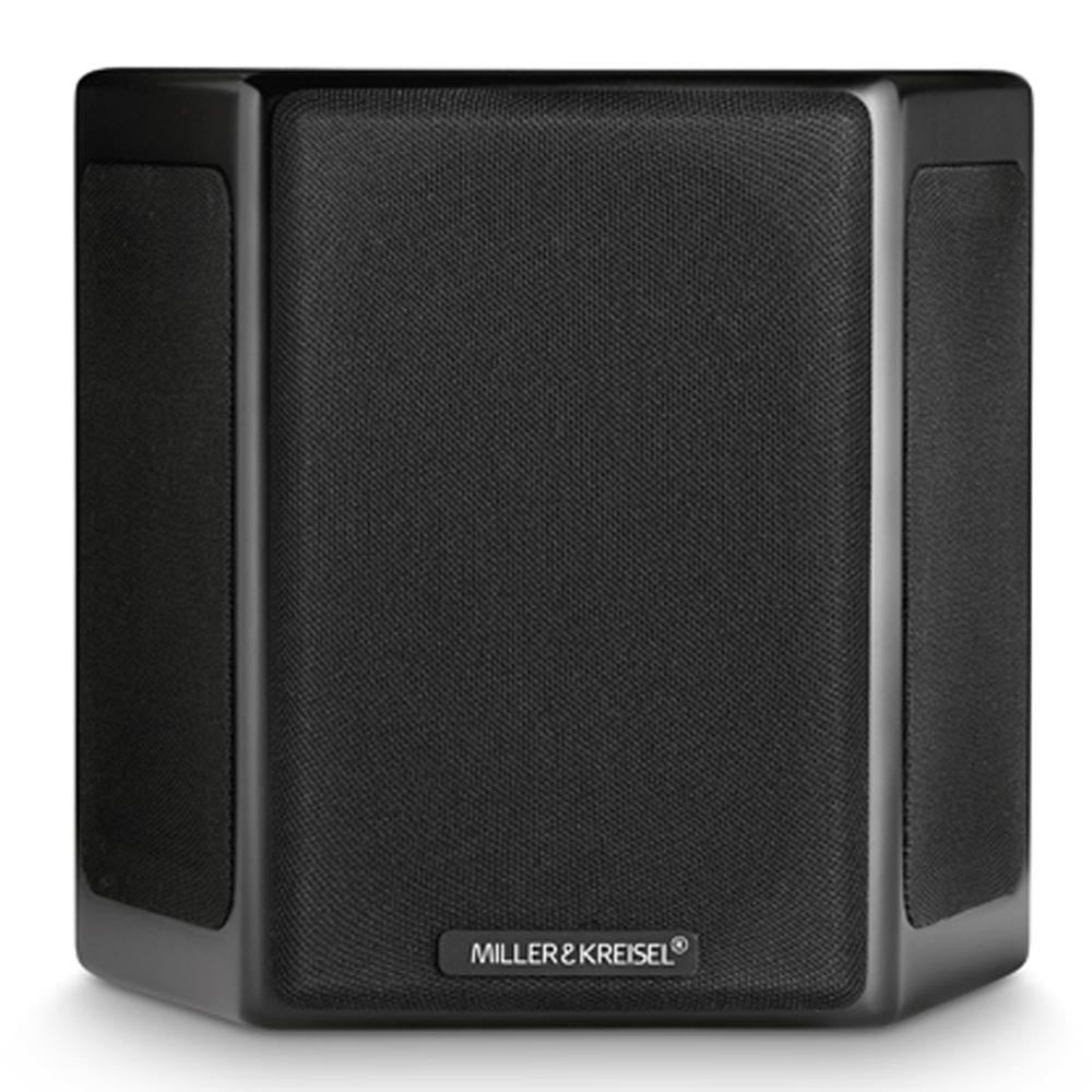 M&K M40T On-Wall Speaker (Pair) | Best M&K M40T On-Wall Speaker (Pair) | M&K M40T On-Wall Speaker (Pair) Reviews | Audiolab Home Audio