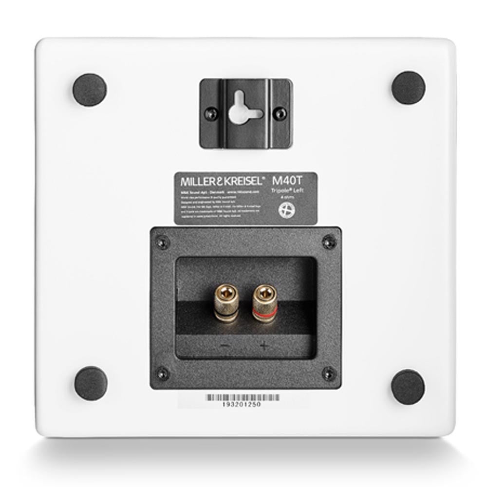 M&K M40T On-Wall Speaker (Pair) | Best M&K M40T On-Wall Speaker (Pair) | M&K M40T On-Wall Speaker (Pair) Reviews | Audiolab Home Audio