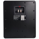 M&K S300 THX Ultra 2 Bookshelf/Stand Mounted Speaker (each) | Best M&K S300 THX Ultra 2 Bookshelf/Stand Mounted Speaker (each) | M&K S300 THX Ultra 2 Bookshelf/Stand Mounted Speaker (each) Reviews | Audiolab Home Audio