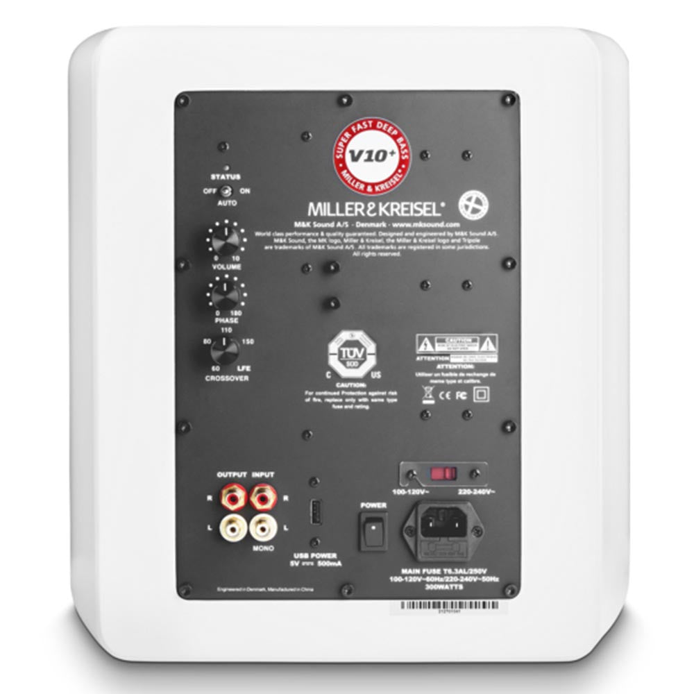 M&K V10+ Subwoofer | Best M&K V10+ Subwoofer | M&K V10+ Subwoofer Reviews | Audiolab Home Audio