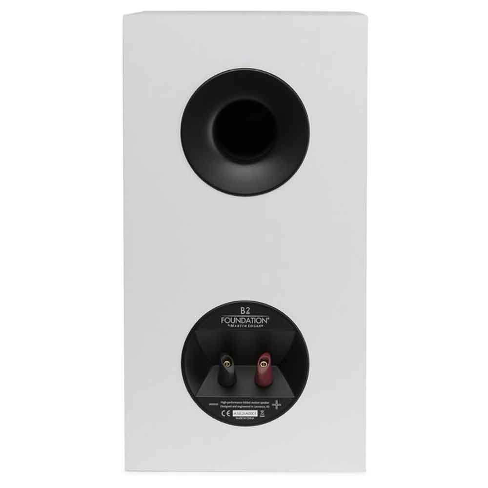 Martin Logan Motion Foundation B2 Bookshelf Speaker in Satin White (Each) | Best Martin Logan Motion Foundation B2 Bookshelf Speaker in Satin White (Each) | Martin Logan Motion Foundation B2 Bookshelf Speaker in Satin White (Each) Reviews | Audiolab Home Audio