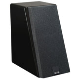 SVS Prime Elevation Multi-Purpose Speaker with Wall Bracket (Pair) | Best SVS Prime Elevation Multi-Purpose Speaker with Wall Bracket (Pair) | SVS Prime Elevation Multi-Purpose Speaker with Wall Bracket (Pair) Reviews | Audiolab Home Audio