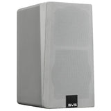 SVS Prime Satellite Versatile Speakers (pair) | Best SVS Prime Satellite Versatile Speakers (pair) | SVS Prime Satellite Versatile Speakers (pair) Reviews | Audiolab Home Audio