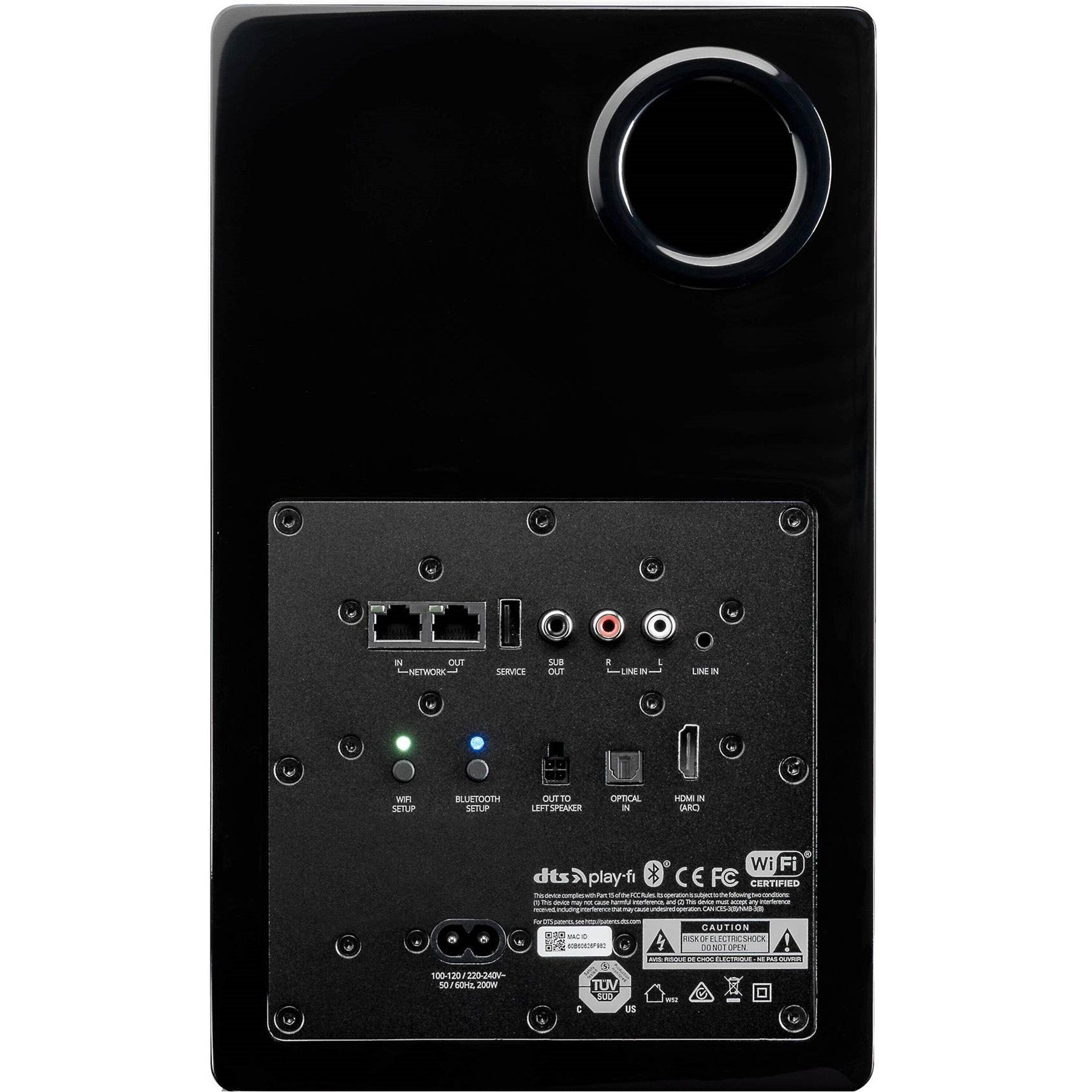 SVS Prime Wireless Pro Powered Speakers (pair) | Best SVS Prime Wireless Pro Powered Speakers (pair) | SVS Prime Wireless Pro Powered Speakers (pair) Reviews | Audiolab Home Audio