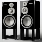 Yamaha NS-5000 Speakers with Stands | Best Yamaha NS-5000 Speakers with Stands | Yamaha NS-5000 Speakers with Stands Reviews | Audiolab Home Audio