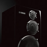 Yamaha NS-5000 Speakers with Stands | Best Yamaha NS-5000 Speakers with Stands | Yamaha NS-5000 Speakers with Stands Reviews | Audiolab Home Audio