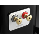 Yamaha NS-2000A Speaker | Best Yamaha NS-2000A Speaker | Yamaha NS-2000A Speaker Reviews | Audiolab Home Audio