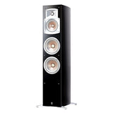Yamaha NS-555 Floor Standing Home Theater Speaker | Best Yamaha NS-555 Floor Standing Home Theater Speaker | Yamaha NS-555 Floor Standing Home Theater Speaker Reviews | Audiolab Home Audio