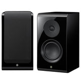 Yamaha NS-600A Bookshelf Speaker | Best Yamaha NS-600A Bookshelf Speaker | Yamaha NS-600A Bookshelf Speaker Reviews | Audiolab Home Audio
