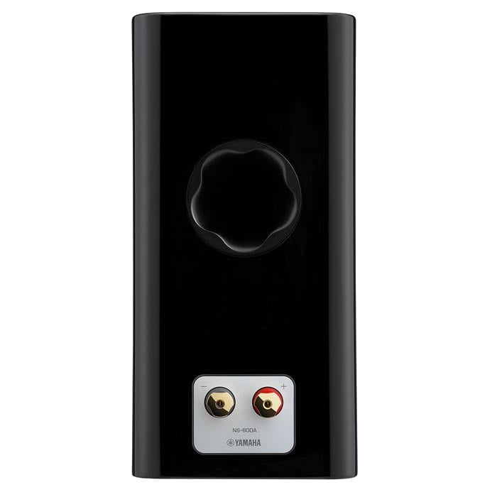 Yamaha NS-600A Bookshelf Speaker | Best Yamaha NS-600A Bookshelf Speaker | Yamaha NS-600A Bookshelf Speaker Reviews | Audiolab Home Audio