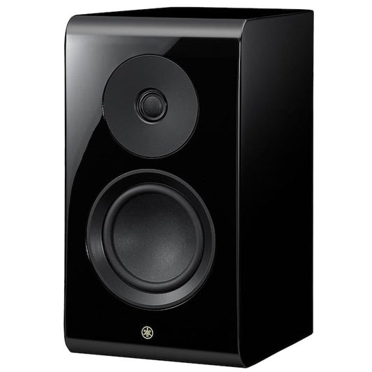 Yamaha NS-600A Bookshelf Speaker | Best Yamaha NS-600A Bookshelf Speaker | Yamaha NS-600A Bookshelf Speaker Reviews | Audiolab Home Audio