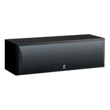 Yamaha NS-C210 Center Channel Speaker | Best Yamaha NS-C210 Center Channel Speaker | Yamaha NS-C210 Center Channel Speaker Reviews | Audiolab Home Audio