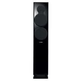 Yamaha NS-F150 Floor Standing HD Movie Speaker | Best Yamaha NS-F150 Floor Standing HD Movie Speaker | Yamaha NS-F150 Floor Standing HD Movie Speaker Reviews | Audiolab Home Audio