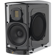 GoldenEar BRX Ultra-High-Performance Compact Bookshelf/Stand-Mount Loudspeaker (Single) | Best GoldenEar BRX Ultra-High-Performance Compact Bookshelf/Stand-Mount Loudspeaker (Single) | GoldenEar BRX Ultra-High-Performance Compact Bookshelf/Stand-Mount Loudspeaker (Single) Reviews | Audiolab Home Audio