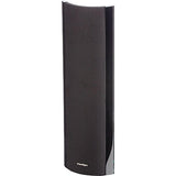 Paradigm Cinema 200 Stand/Wall Mount L/C/R Speaker in Black Gloss