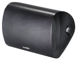 Paradigm Stylus 370-SM Single Stereo Weatherproof Outdoor Speaker (Single)