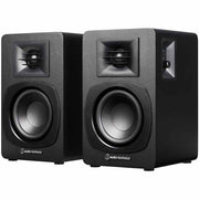 Audio-Technica AT-SP3X Powered Bookshelf Speaker (Pair) | Best Audio-Technica AT-SP3X Powered Bookshelf Speaker (Pair) | Audio-Technica AT-SP3X Powered Bookshelf Speaker (Pair) Reviews | Audiolab Home Audio