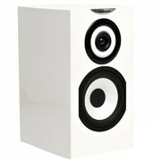 Cabasse Minorca MC40 Bookshelf Speaker (Pair) | Best Cabasse Minorca MC40 Bookshelf Speaker (Pair) | Cabasse Minorca MC40 Bookshelf Speaker (Pair) Reviews | Audiolab Home Audio
