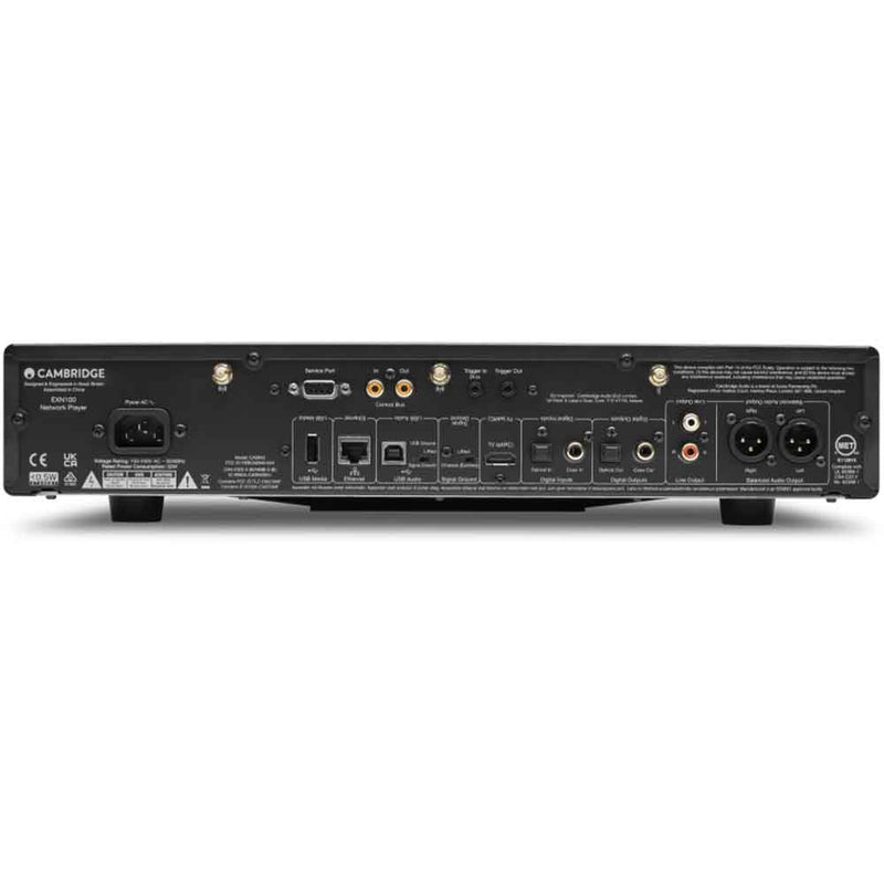 Cambridge Audio EXN100 Network Player | Best Cambridge Audio EXN100 Network Player | Cambridge Audio EXN100 Network Player Reviews | Audiolab Home Audio