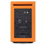 Cambridge Audio L/R S Compact Active Stereo Speaker (Pair) - Audiolab