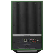 Cambridge Audio L/R X Advanced Active Stereo Streaming Speaker (Pair) - Audiolab