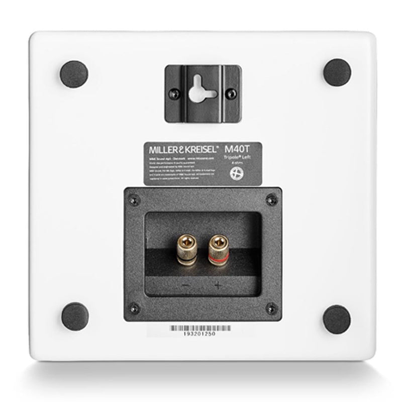 M&K M40T On-Wall Speaker (Pair) | Best M&K M40T On-Wall Speaker (Pair) | M&K M40T On-Wall Speaker (Pair) Reviews | Audiolab Home Audio