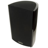 Definitive Technology ProMonitor 800 Satellite Speaker (each)