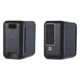 Q Acoustics Q Active 200 Speakers (Pair)