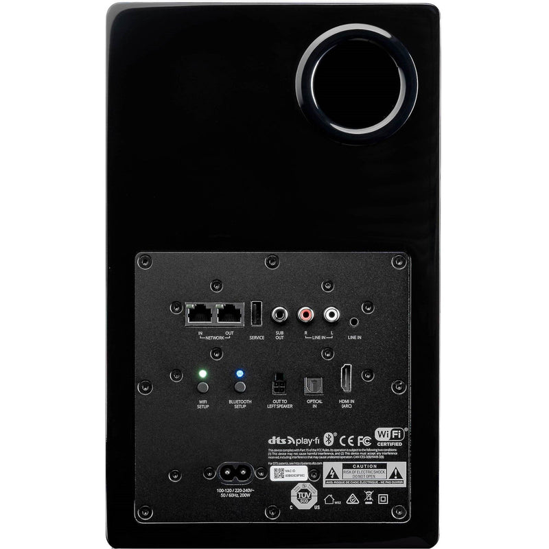 SVS Prime Wireless Pro Powered Speakers (pair) | Best SVS Prime Wireless Pro Powered Speakers (pair) | SVS Prime Wireless Pro Powered Speakers (pair) Reviews | Audiolab Home Audio