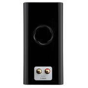 Yamaha NS-600A Bookshelf Speaker | Best Yamaha NS-600A Bookshelf Speaker | Yamaha NS-600A Bookshelf Speaker Reviews | Audiolab Home Audio