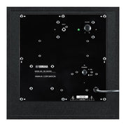 Yamaha NS-SW050 Active Servo 8" Powered Subwoofer | Best Yamaha NS-SW050 Active Servo 8" Powered Subwoofer | Yamaha NS-SW050 Active Servo 8" Powered Subwoofer Reviews | Audiolab Home Audio