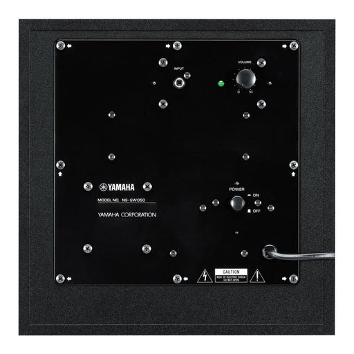Yamaha NS-SW050 Active Servo 8