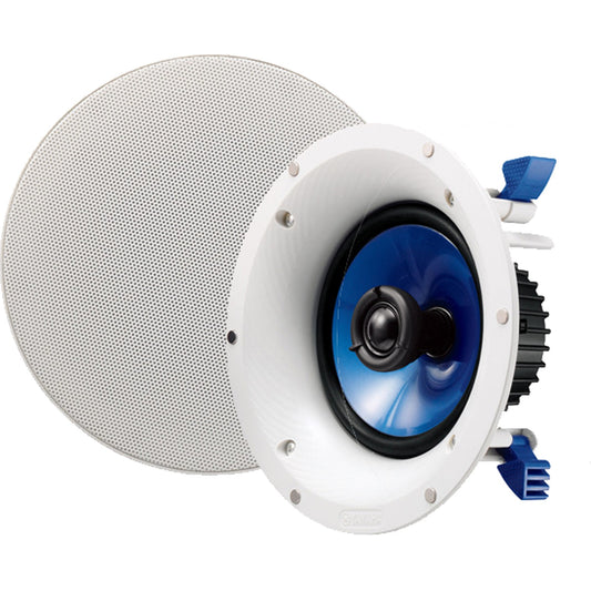 Yamaha NS-IC600 In-ceiling Speakers (Pair) - Audiolab