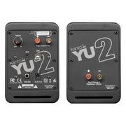 Kanto YU2 Powered Speaker (pair) | Best Kanto YU2 Powered Speaker (pair) | Kanto YU2 Powered Speaker (pair) Reviews | Audiolab Home Audio