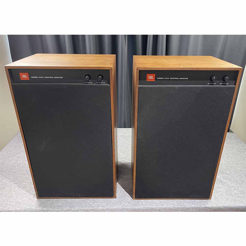 JBL Model 4312A Control Monitor Speakers (Walnut, Preowned) LOCAL PICKUP  ONLY